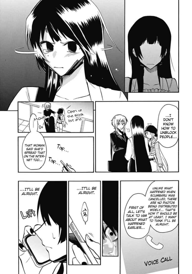 Page 9 Chapter 35 Gachi Koi Nenchakujuu ~Net Haishinsha no Kanojo ni naritakute~