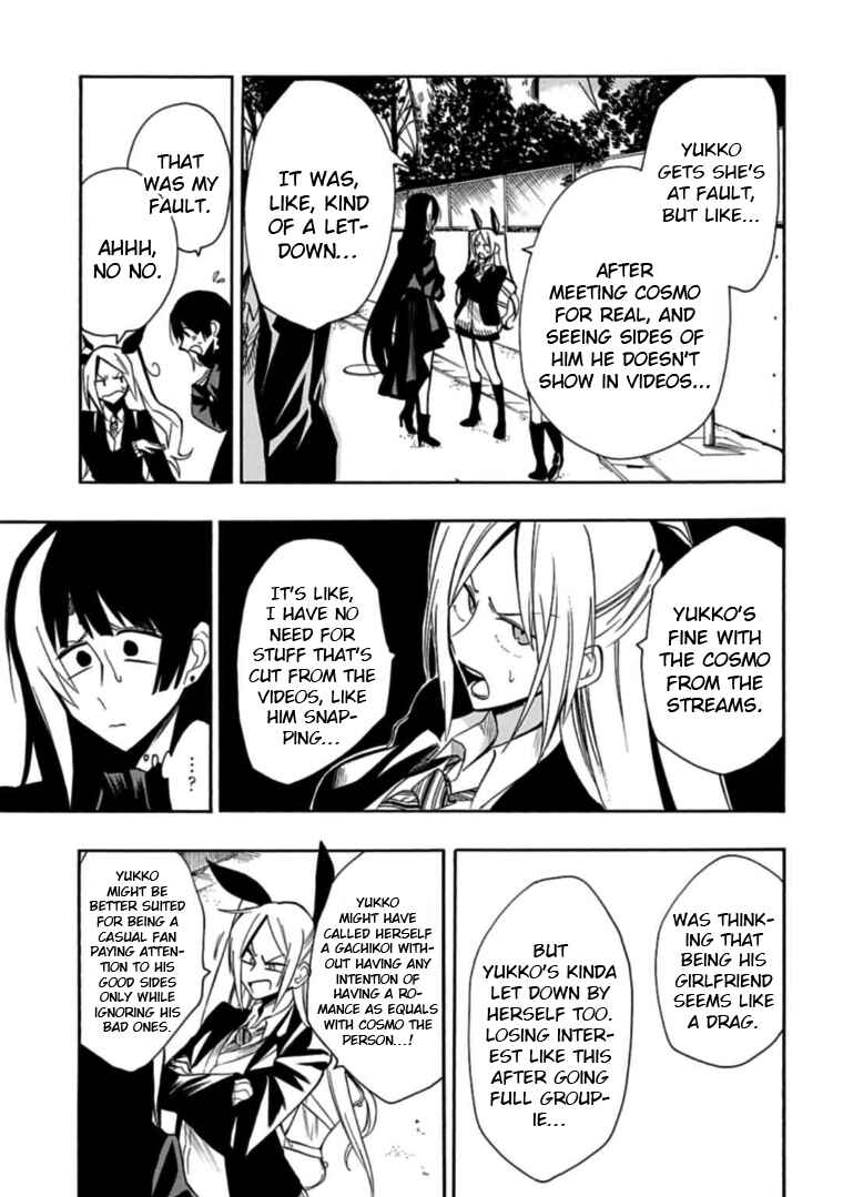 Page 11 Chapter 31 Gachi Koi Nenchakujuu ~Net Haishinsha no Kanojo ni naritakute~