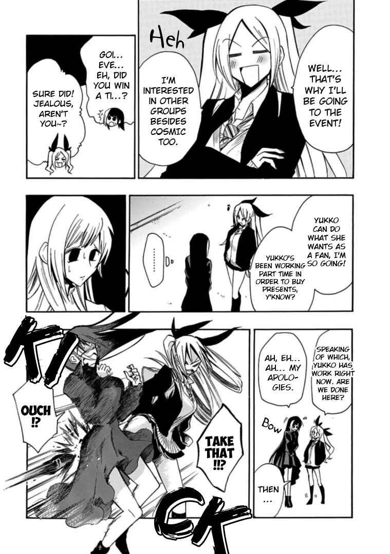 Page 12 Chapter 31 Gachi Koi Nenchakujuu ~Net Haishinsha no Kanojo ni naritakute~
