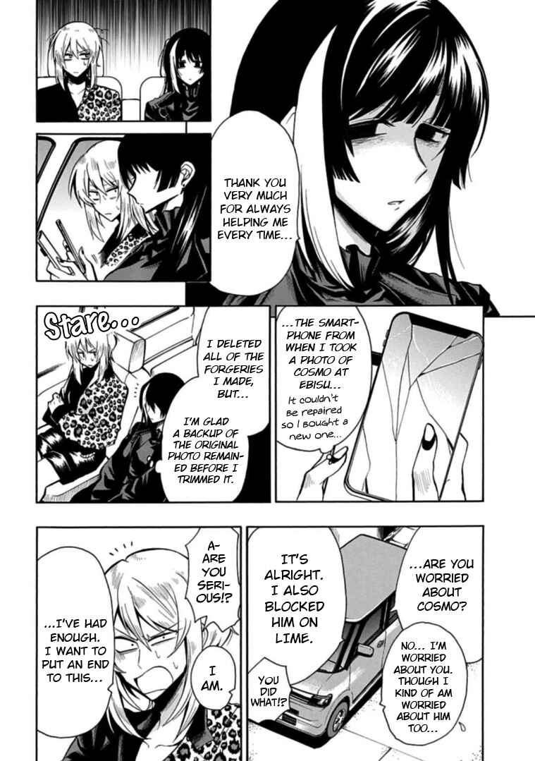 Page 2 Chapter 31 Gachi Koi Nenchakujuu ~Net Haishinsha no Kanojo ni naritakute~