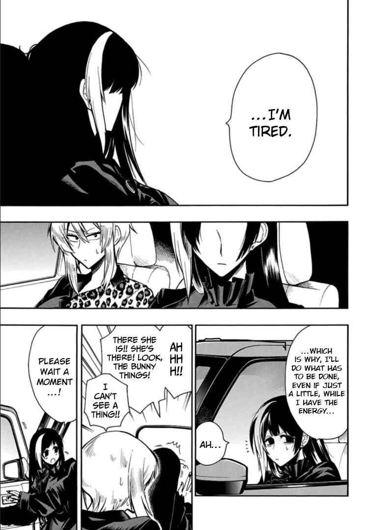 Page 3 Chapter 31 Gachi Koi Nenchakujuu ~Net Haishinsha no Kanojo ni naritakute~