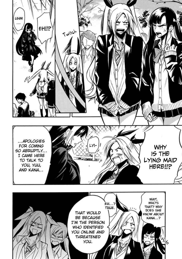 Page 4 Chapter 31 Gachi Koi Nenchakujuu ~Net Haishinsha no Kanojo ni naritakute~