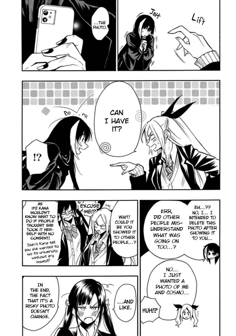 Page 7 Chapter 31 Gachi Koi Nenchakujuu ~Net Haishinsha no Kanojo ni naritakute~