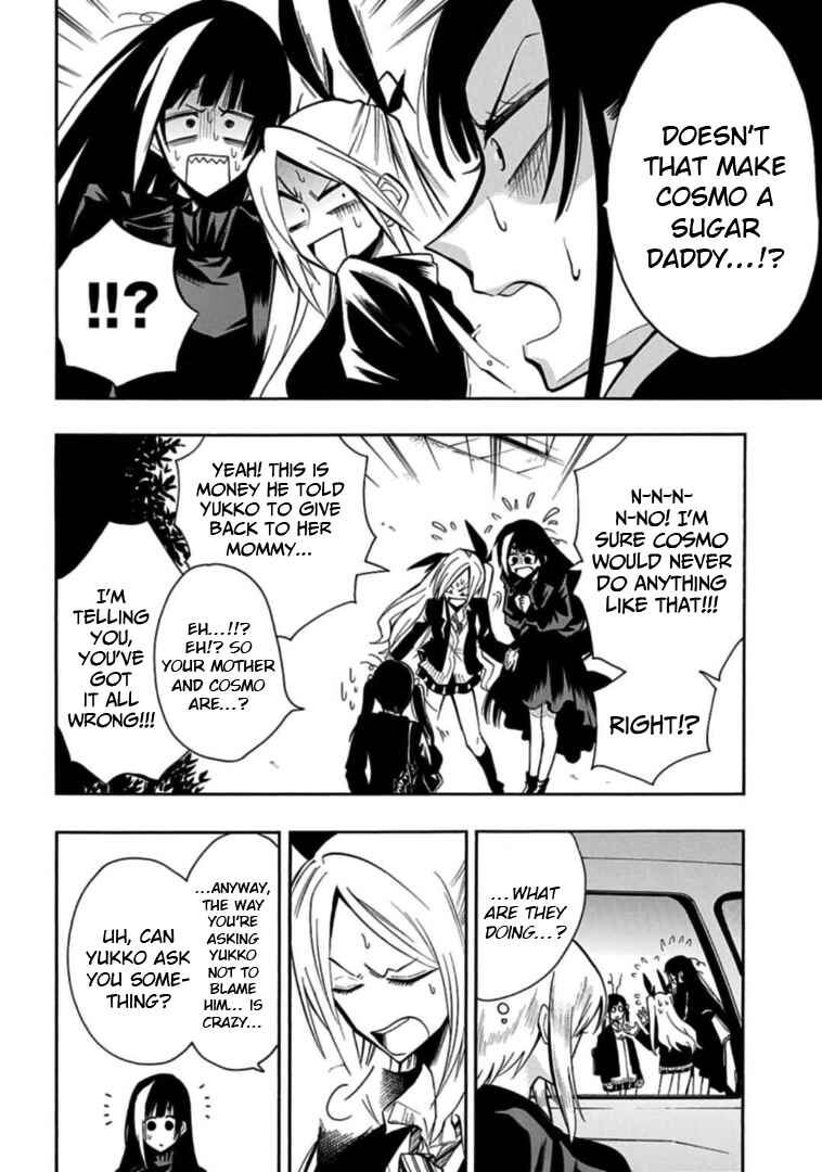 Page 8 Chapter 31 Gachi Koi Nenchakujuu ~Net Haishinsha no Kanojo ni naritakute~
