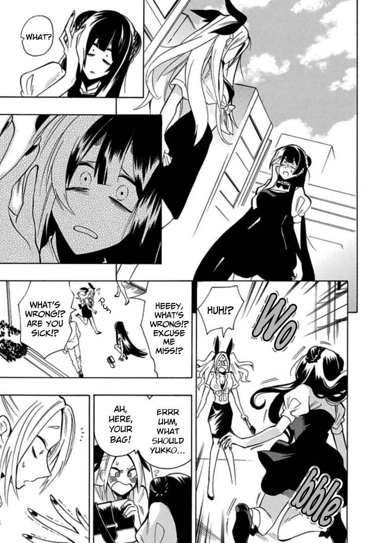 Page 1 Chapter 19 Gachi Koi Nenchakujuu ~Net Haishinsha no Kanojo ni naritakute~