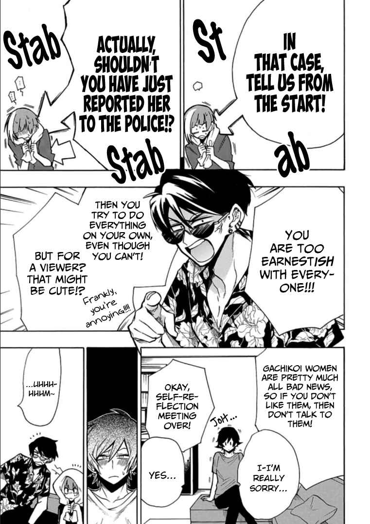Page 11 Chapter 19 Gachi Koi Nenchakujuu ~Net Haishinsha no Kanojo ni naritakute~