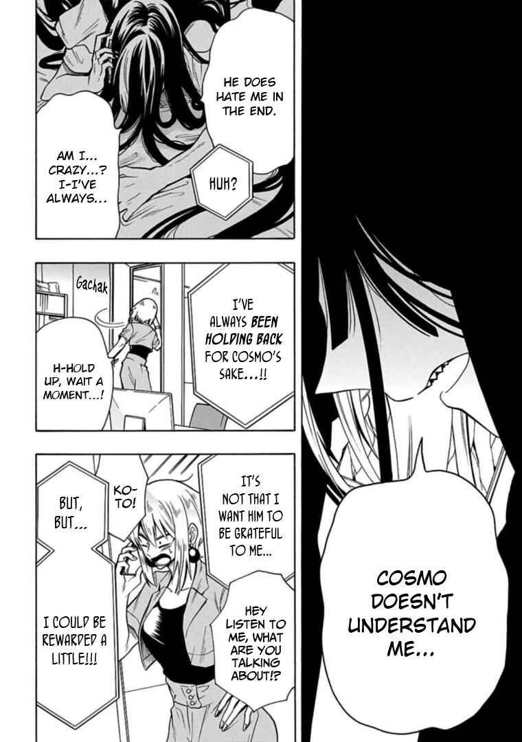 Page 14 Chapter 19 Gachi Koi Nenchakujuu ~Net Haishinsha no Kanojo ni naritakute~