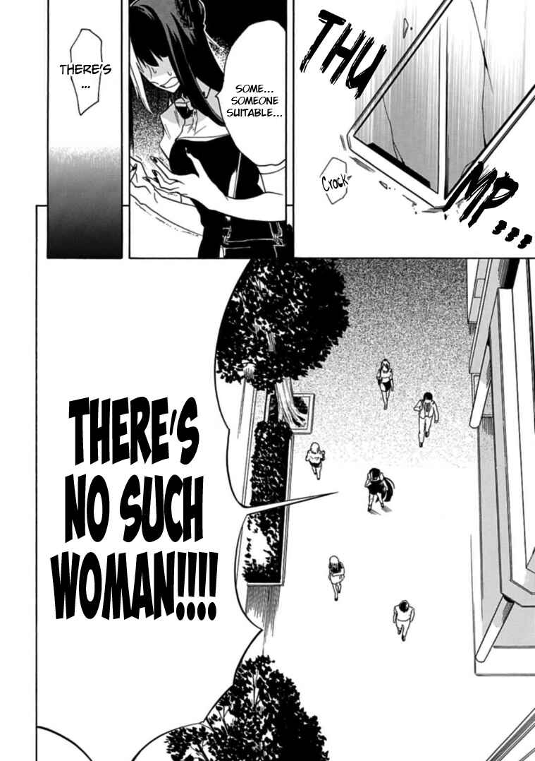 Page 6 Chapter 19 Gachi Koi Nenchakujuu ~Net Haishinsha no Kanojo ni naritakute~