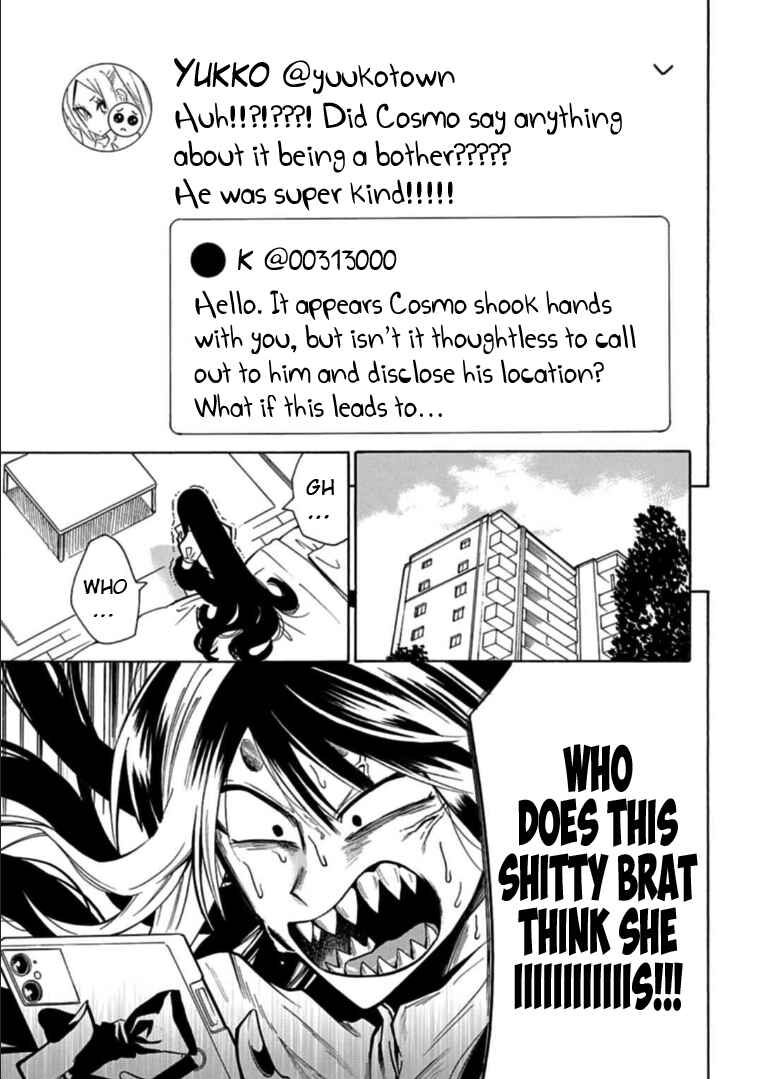 Page 11 Chapter 17 Gachi Koi Nenchakujuu ~Net Haishinsha no Kanojo ni naritakute~