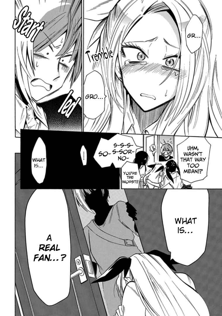 Page 6 Chapter 17 Gachi Koi Nenchakujuu ~Net Haishinsha no Kanojo ni naritakute~