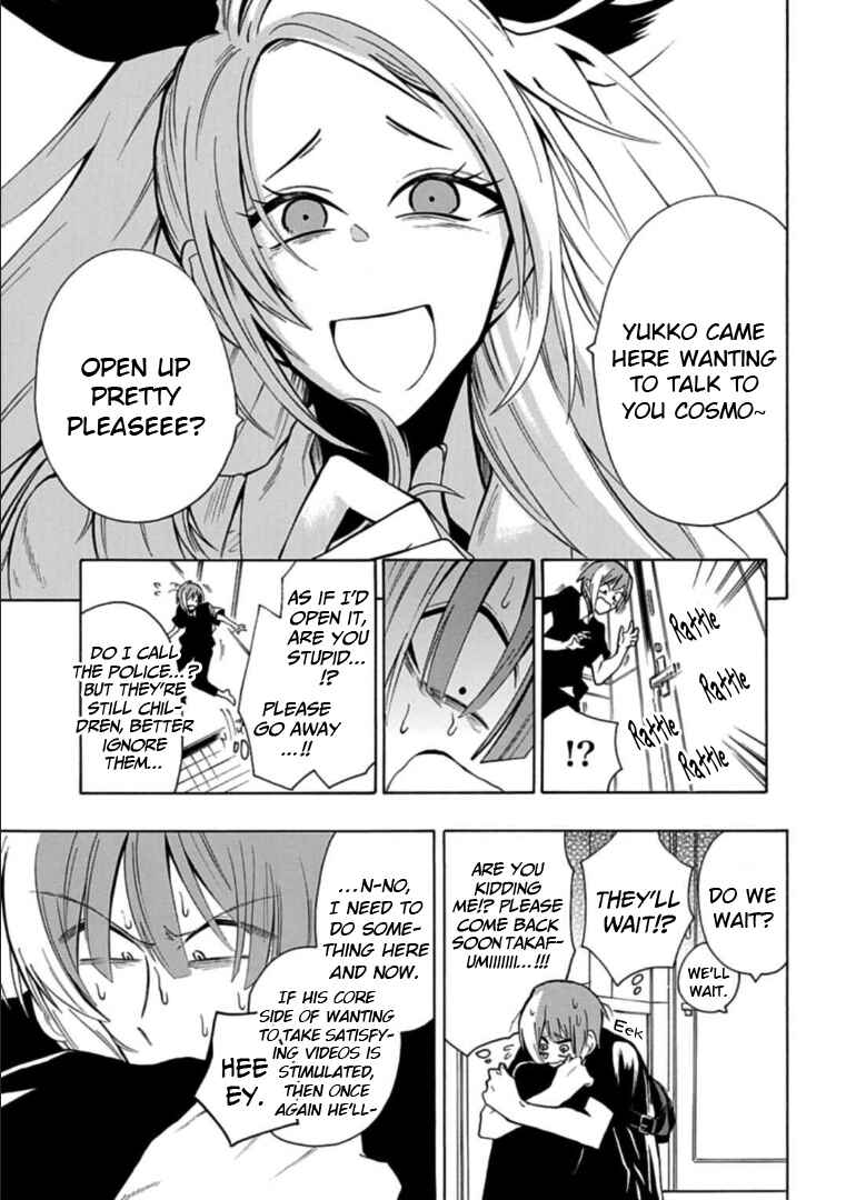 Page 15 Chapter 16 Gachi Koi Nenchakujuu ~Net Haishinsha no Kanojo ni naritakute~