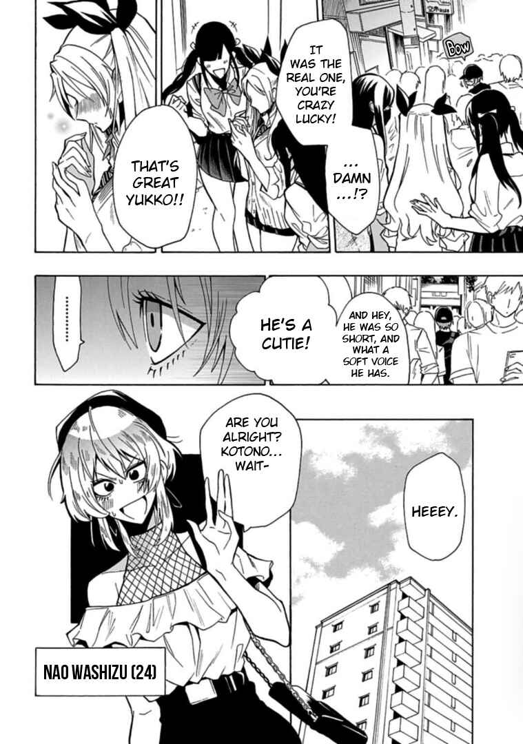 Page 2 Chapter 16 Gachi Koi Nenchakujuu ~Net Haishinsha no Kanojo ni naritakute~