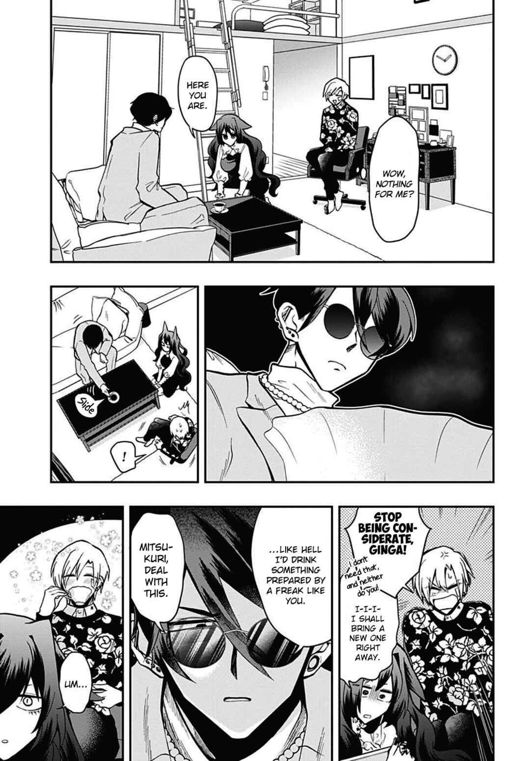 Page 7 Chapter 51 Gachi Koi Nenchakujuu ~Net Haishinsha no Kanojo ni naritakute~