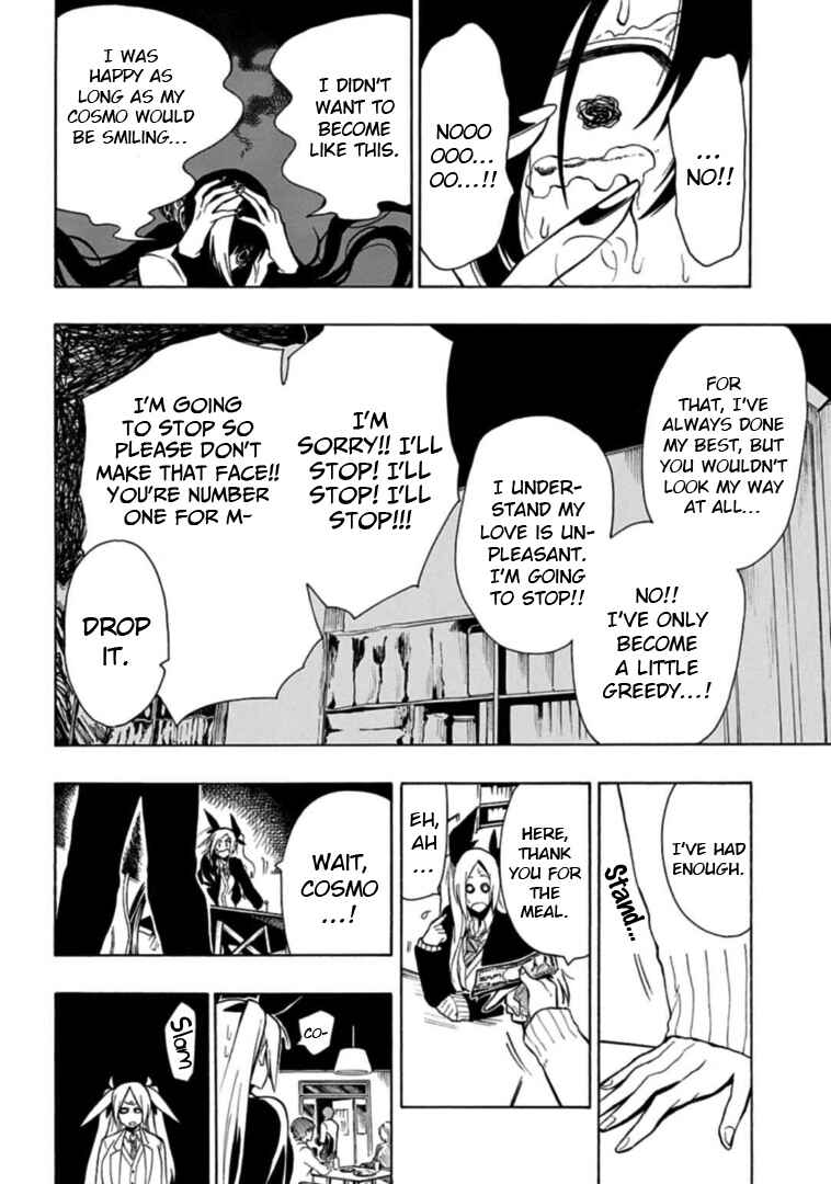 Page 14 Chapter 26 Gachi Koi Nenchakujuu ~Net Haishinsha no Kanojo ni naritakute~