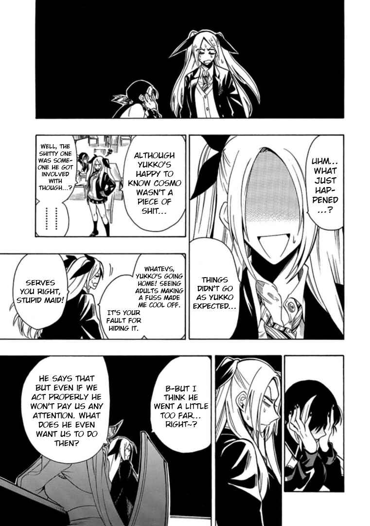 Page 15 Chapter 26 Gachi Koi Nenchakujuu ~Net Haishinsha no Kanojo ni naritakute~