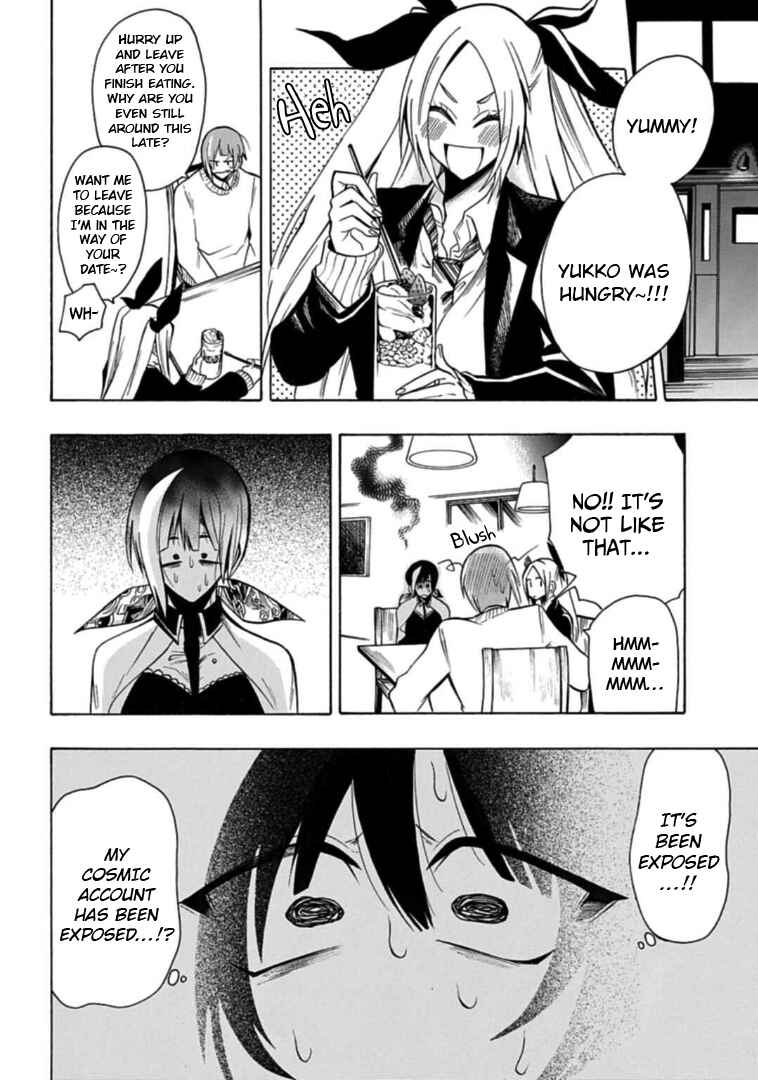 Page 2 Chapter 26 Gachi Koi Nenchakujuu ~Net Haishinsha no Kanojo ni naritakute~