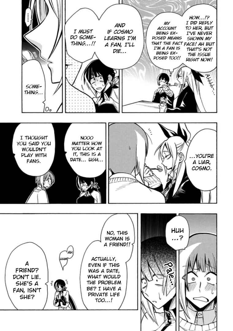 Page 3 Chapter 26 Gachi Koi Nenchakujuu ~Net Haishinsha no Kanojo ni naritakute~