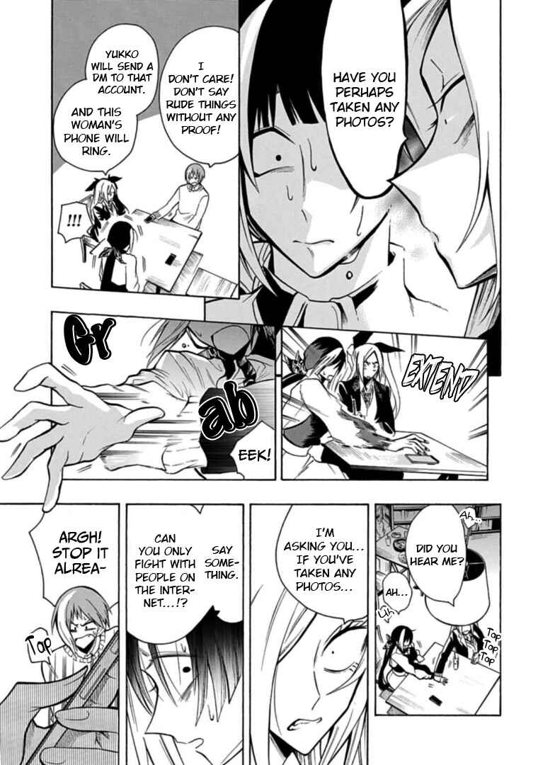 Page 5 Chapter 26 Gachi Koi Nenchakujuu ~Net Haishinsha no Kanojo ni naritakute~