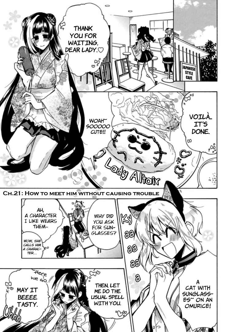 Page 1 Chapter 21 Gachi Koi Nenchakujuu ~Net Haishinsha no Kanojo ni naritakute~