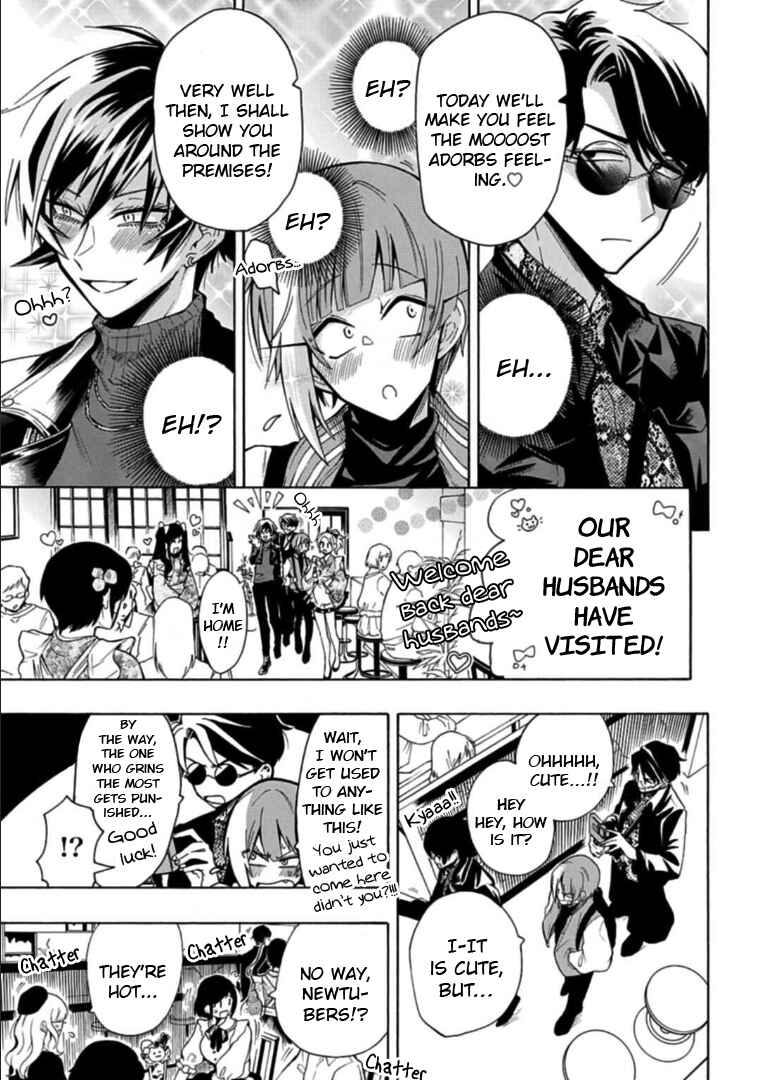 Page 15 Chapter 21 Gachi Koi Nenchakujuu ~Net Haishinsha no Kanojo ni naritakute~