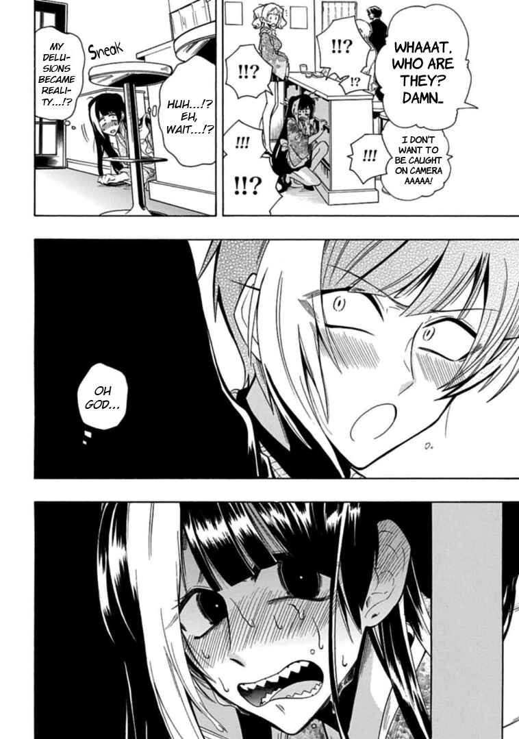 Page 16 Chapter 21 Gachi Koi Nenchakujuu ~Net Haishinsha no Kanojo ni naritakute~