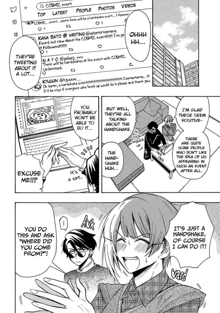 Page 8 Chapter 21 Gachi Koi Nenchakujuu ~Net Haishinsha no Kanojo ni naritakute~