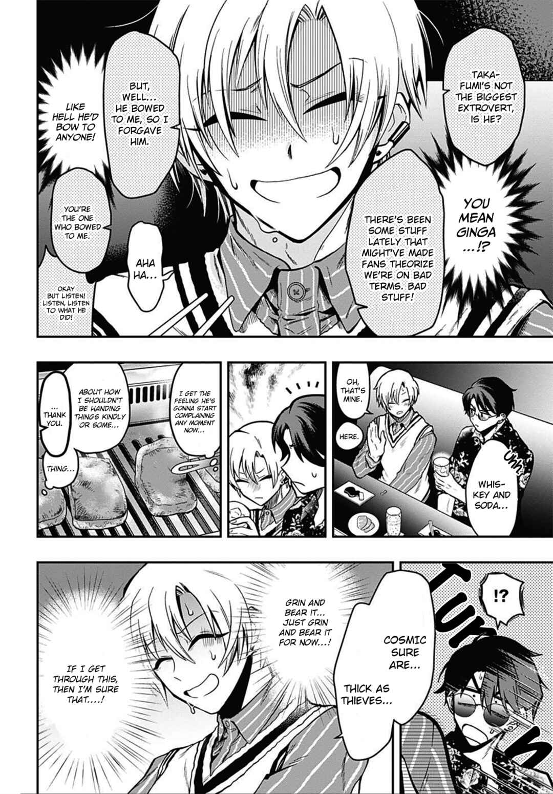Page 16 Chapter 55 Gachi Koi Nenchakujuu ~Net Haishinsha no Kanojo ni naritakute~