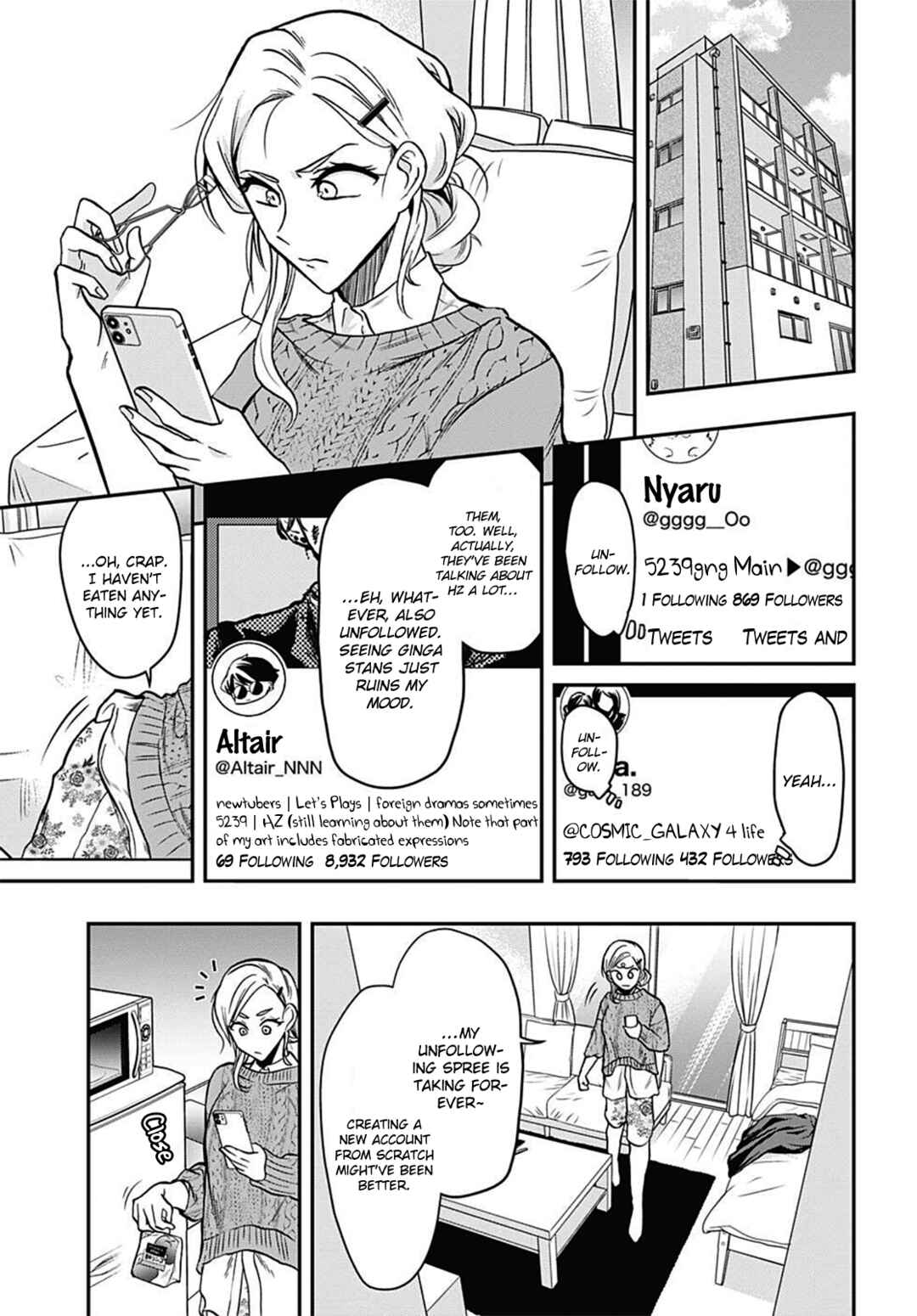 Page 7 Chapter 55 Gachi Koi Nenchakujuu ~Net Haishinsha no Kanojo ni naritakute~