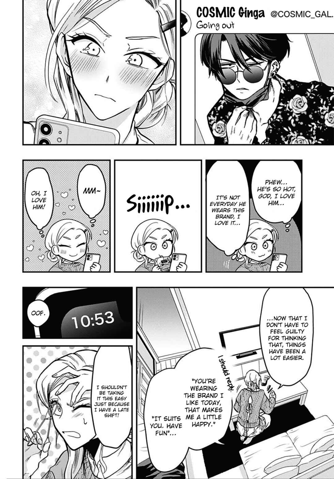 Page 8 Chapter 55 Gachi Koi Nenchakujuu ~Net Haishinsha no Kanojo ni naritakute~