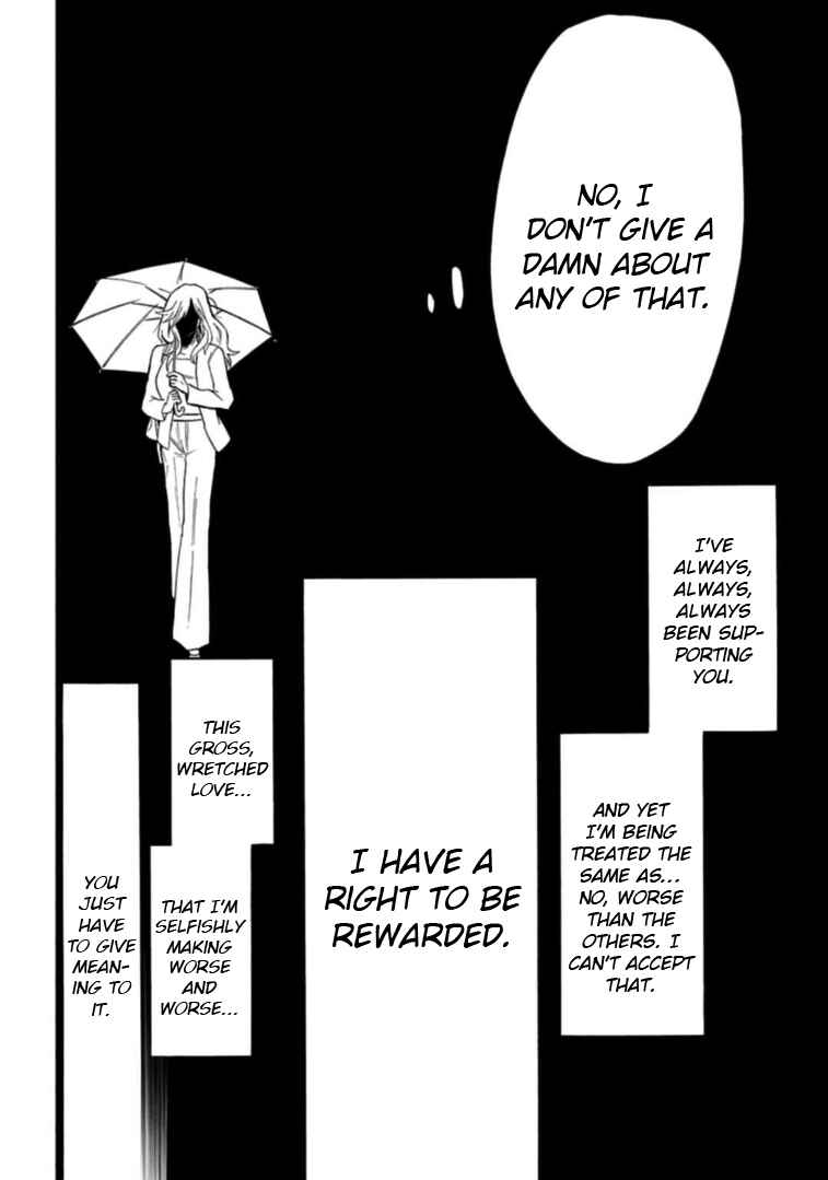 Page 10 Chapter 32 Gachi Koi Nenchakujuu ~Net Haishinsha no Kanojo ni naritakute~