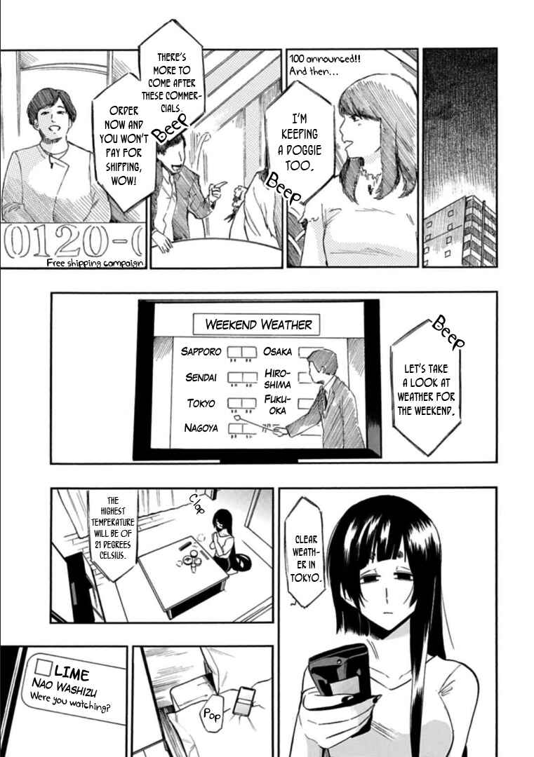 Page 17 Chapter 32 Gachi Koi Nenchakujuu ~Net Haishinsha no Kanojo ni naritakute~