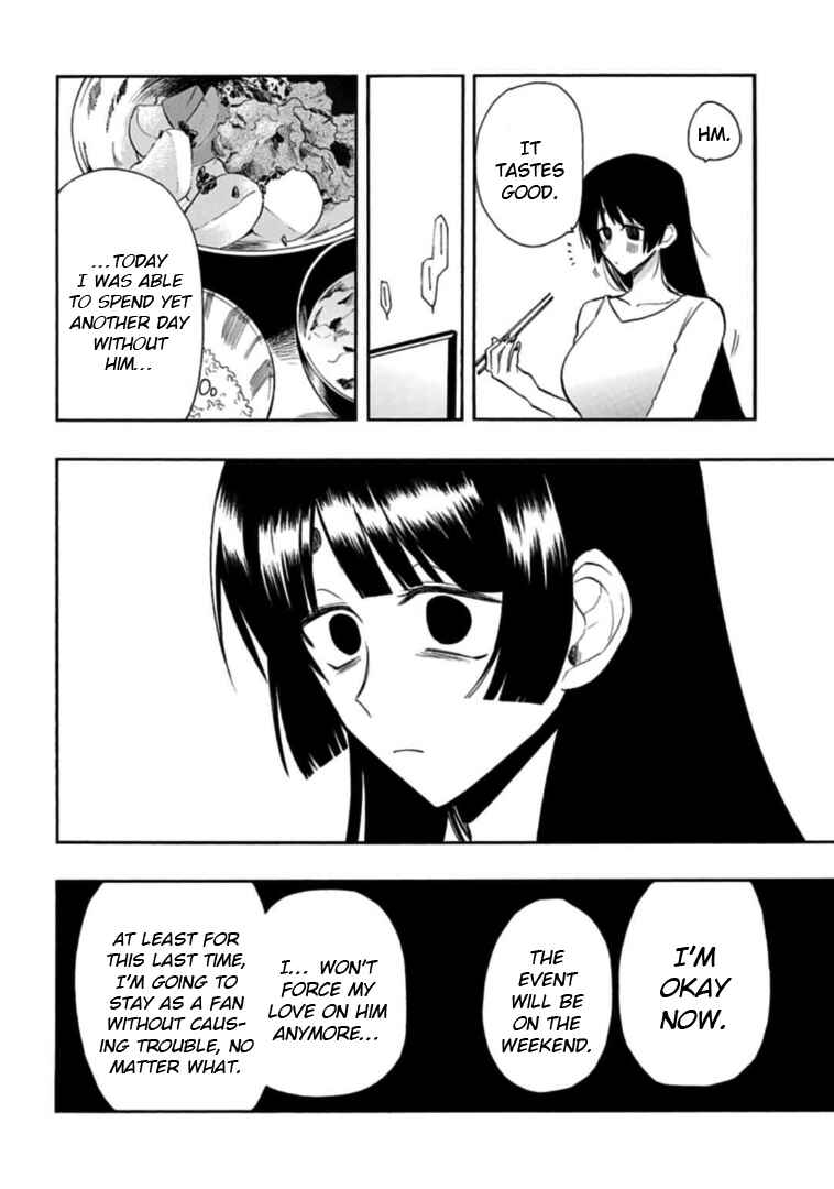 Page 18 Chapter 32 Gachi Koi Nenchakujuu ~Net Haishinsha no Kanojo ni naritakute~