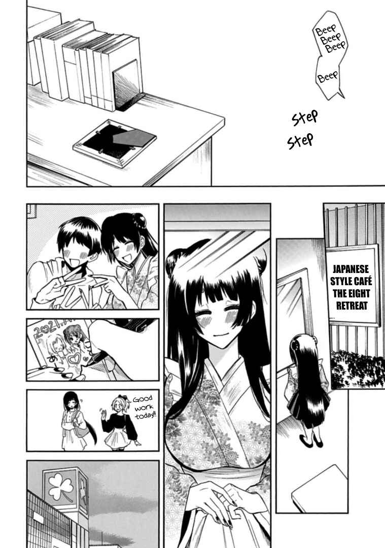 Page 2 Chapter 32 Gachi Koi Nenchakujuu ~Net Haishinsha no Kanojo ni naritakute~