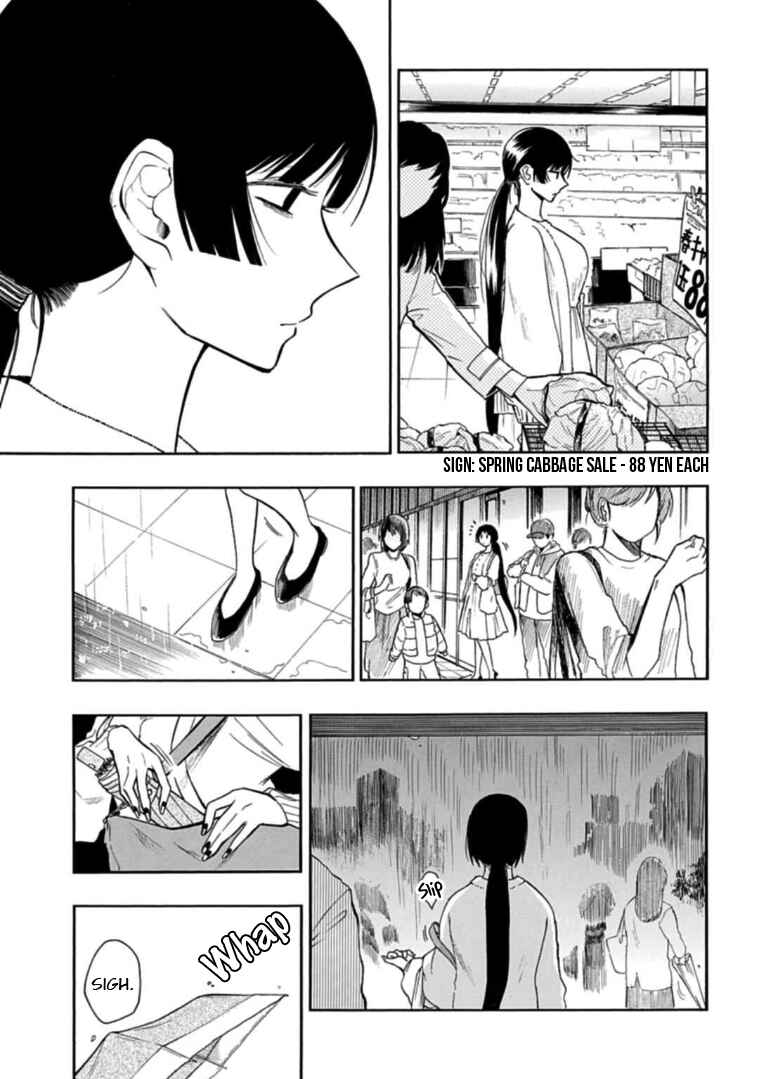 Page 3 Chapter 32 Gachi Koi Nenchakujuu ~Net Haishinsha no Kanojo ni naritakute~