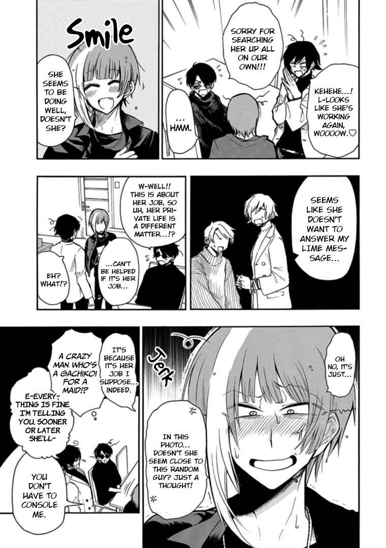 Page 5 Chapter 32 Gachi Koi Nenchakujuu ~Net Haishinsha no Kanojo ni naritakute~