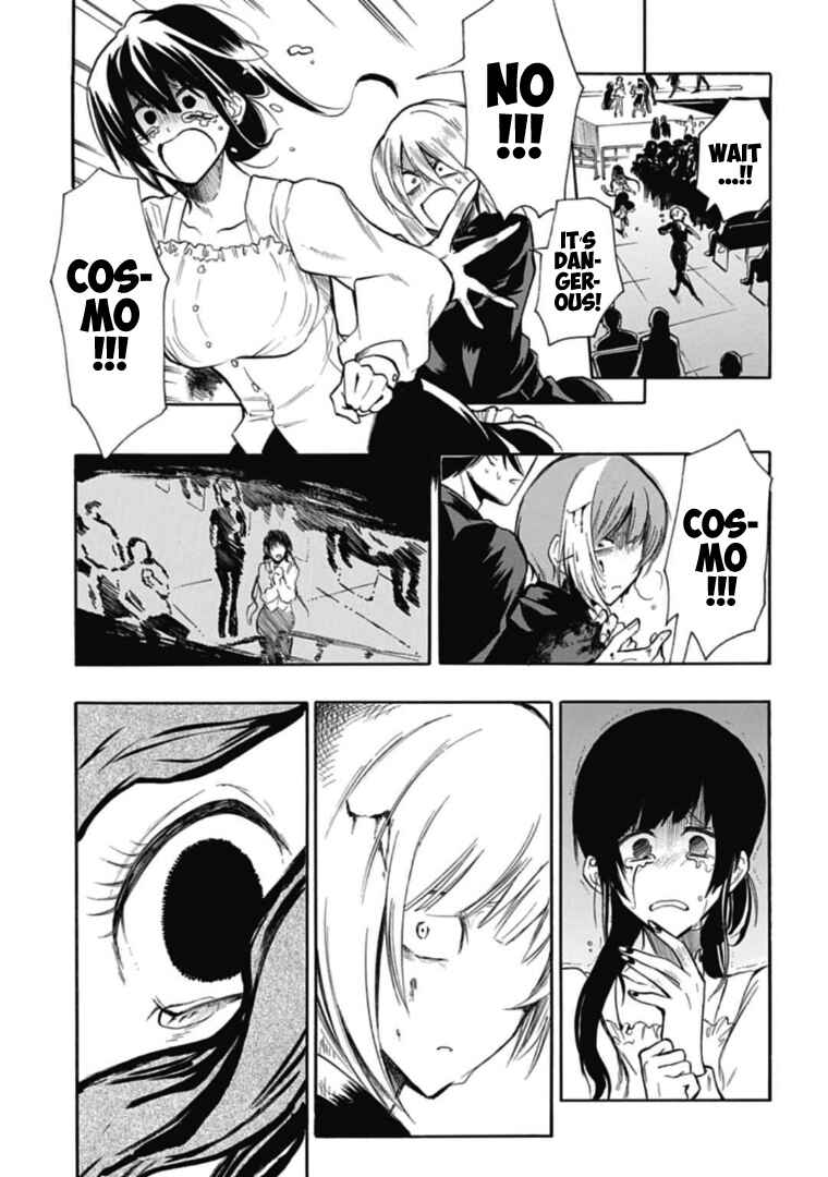 Page 15 Chapter 37 Gachi Koi Nenchakujuu ~Net Haishinsha no Kanojo ni naritakute~
