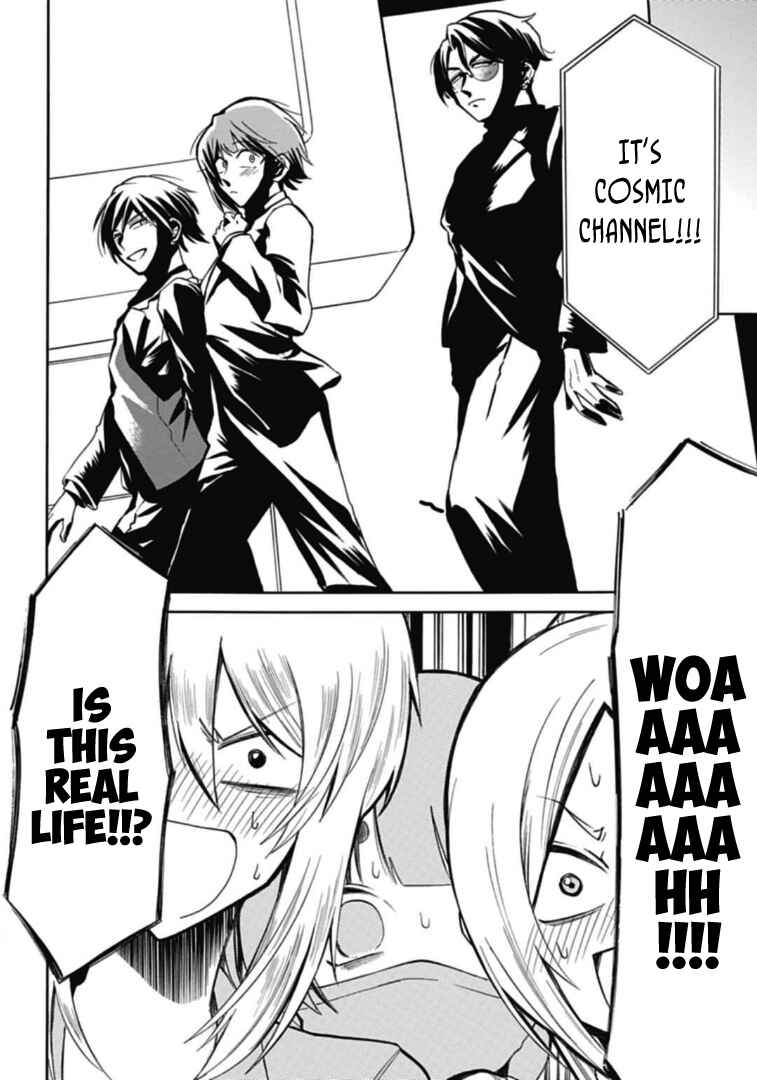 Page 2 Chapter 37 Gachi Koi Nenchakujuu ~Net Haishinsha no Kanojo ni naritakute~