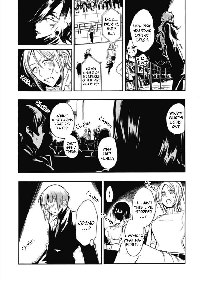 Page 7 Chapter 37 Gachi Koi Nenchakujuu ~Net Haishinsha no Kanojo ni naritakute~