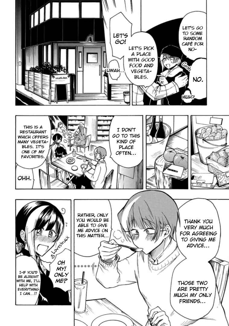 Page 10 Chapter 25 Gachi Koi Nenchakujuu ~Net Haishinsha no Kanojo ni naritakute~