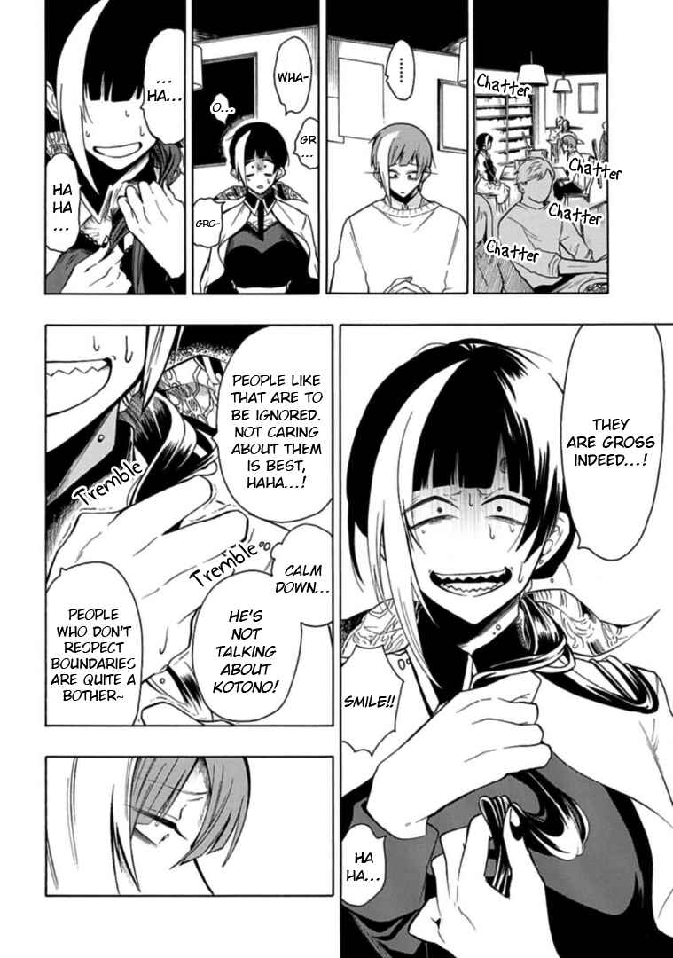 Page 12 Chapter 25 Gachi Koi Nenchakujuu ~Net Haishinsha no Kanojo ni naritakute~