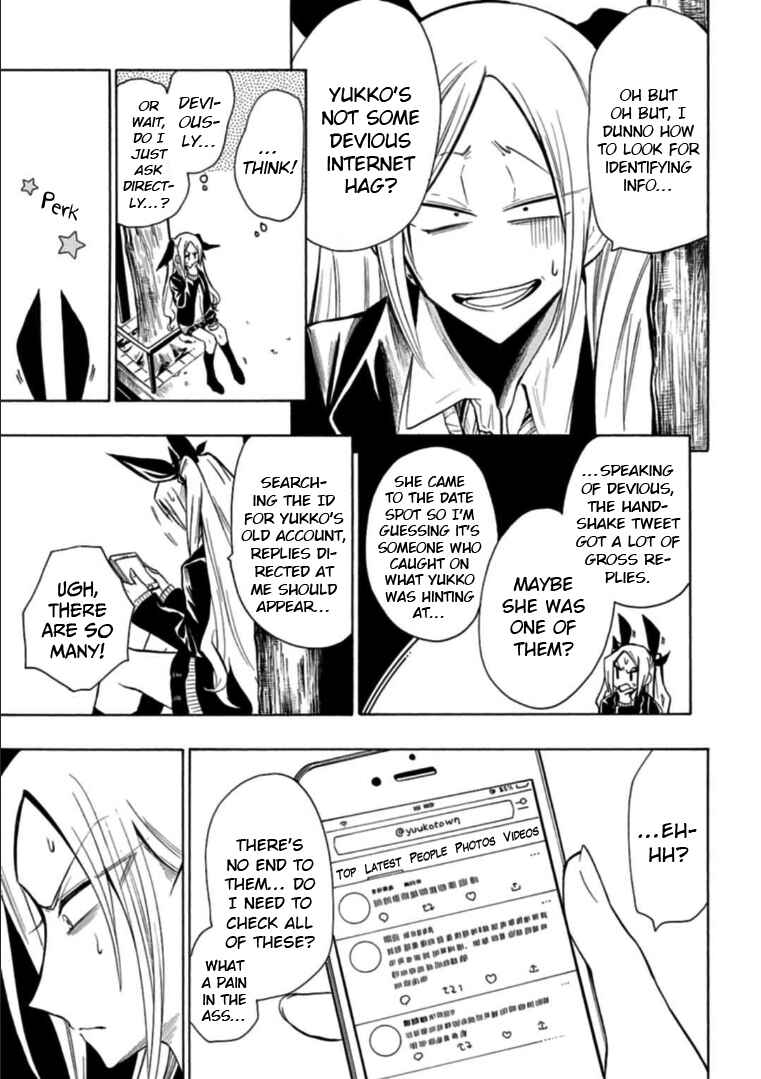 Page 3 Chapter 25 Gachi Koi Nenchakujuu ~Net Haishinsha no Kanojo ni naritakute~