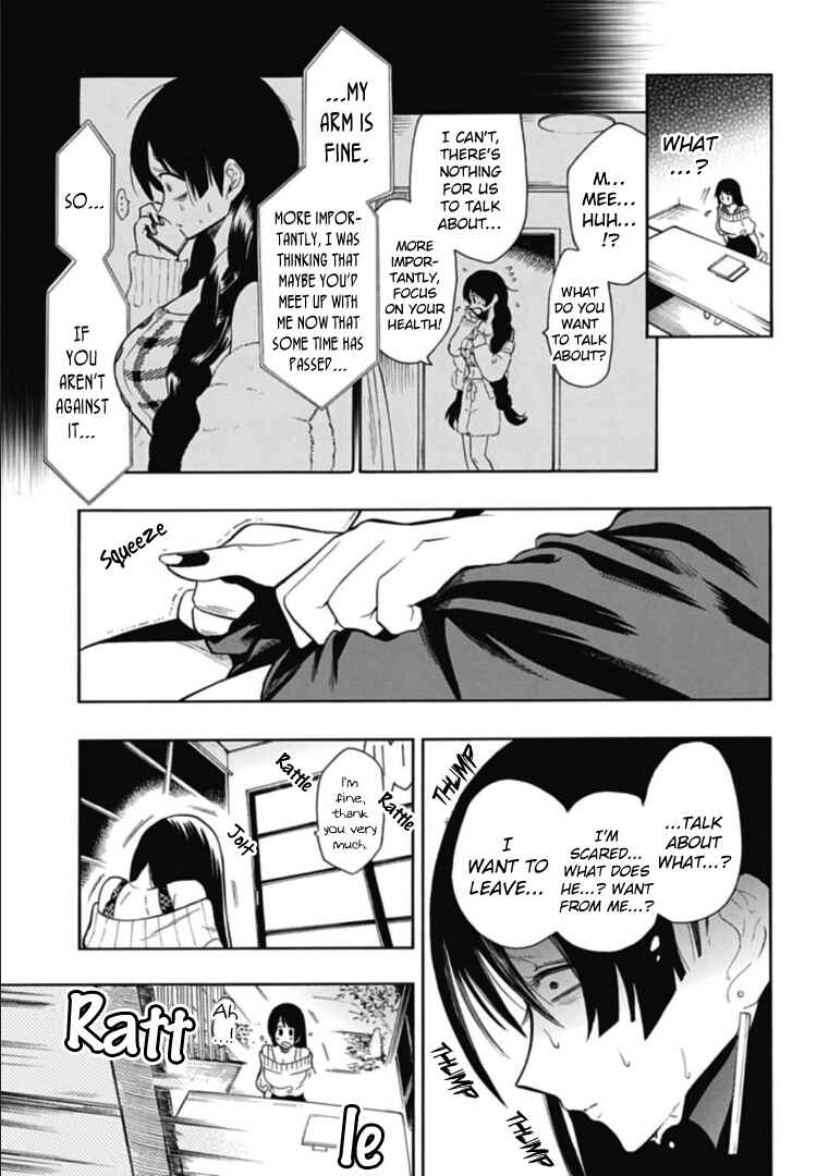 Page 15 Chapter 38 Gachi Koi Nenchakujuu ~Net Haishinsha no Kanojo ni naritakute~