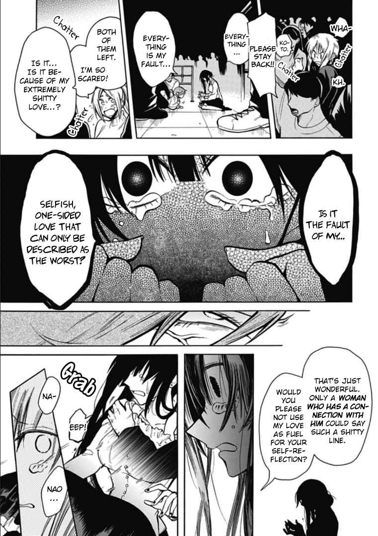 Page 3 Chapter 38 Gachi Koi Nenchakujuu ~Net Haishinsha no Kanojo ni naritakute~