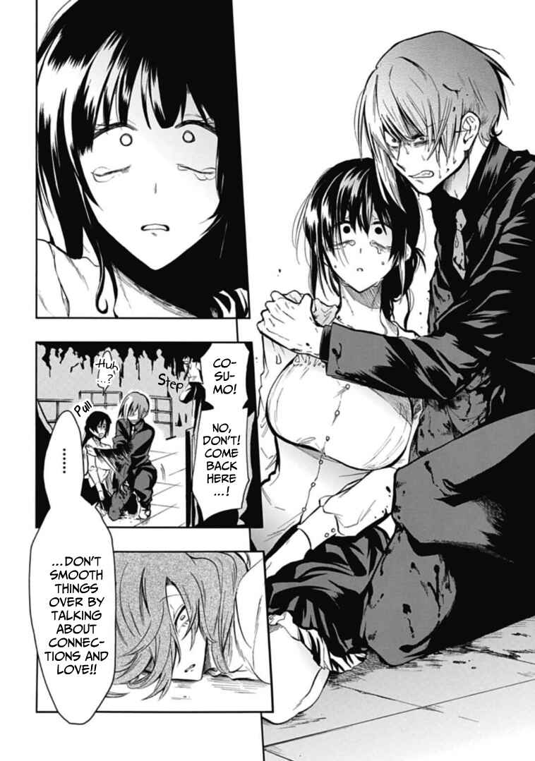 Page 4 Chapter 38 Gachi Koi Nenchakujuu ~Net Haishinsha no Kanojo ni naritakute~