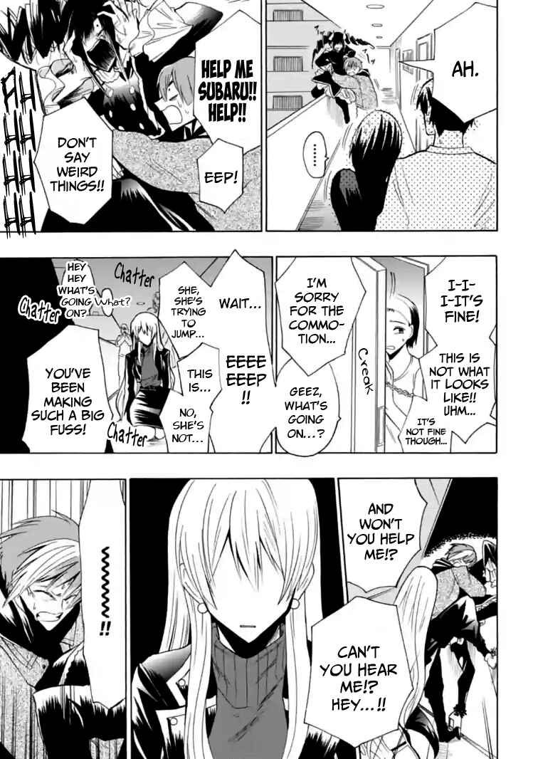Page 13 Chapter 7 Gachi Koi Nenchakujuu ~Net Haishinsha no Kanojo ni naritakute~