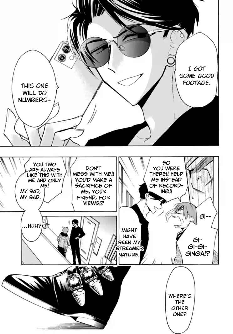 Page 15 Chapter 7 Gachi Koi Nenchakujuu ~Net Haishinsha no Kanojo ni naritakute~