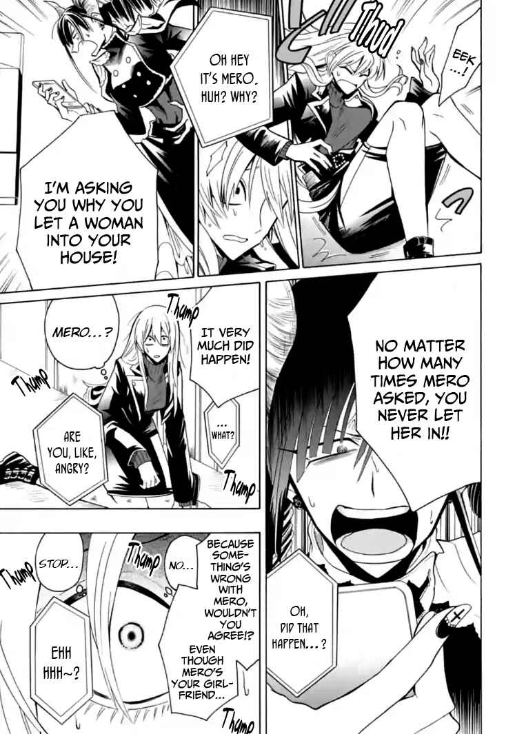 Page 3 Chapter 7 Gachi Koi Nenchakujuu ~Net Haishinsha no Kanojo ni naritakute~