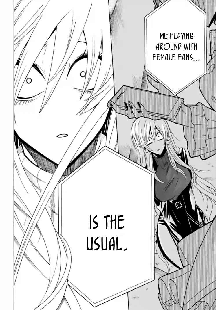 Page 4 Chapter 7 Gachi Koi Nenchakujuu ~Net Haishinsha no Kanojo ni naritakute~