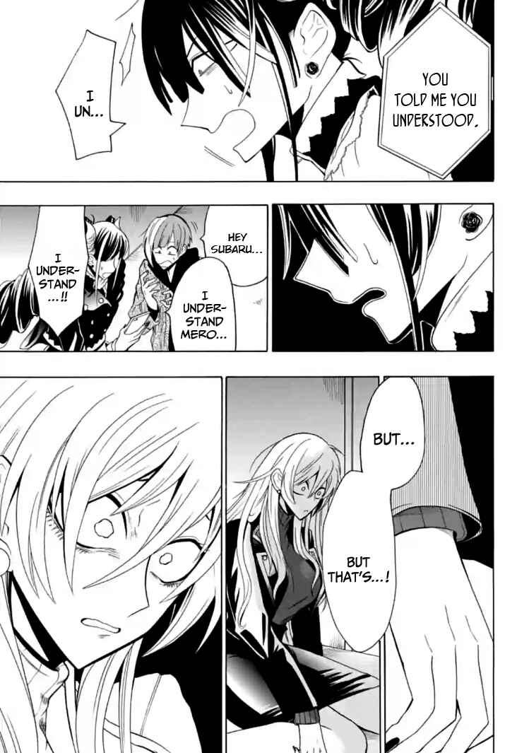Page 5 Chapter 7 Gachi Koi Nenchakujuu ~Net Haishinsha no Kanojo ni naritakute~