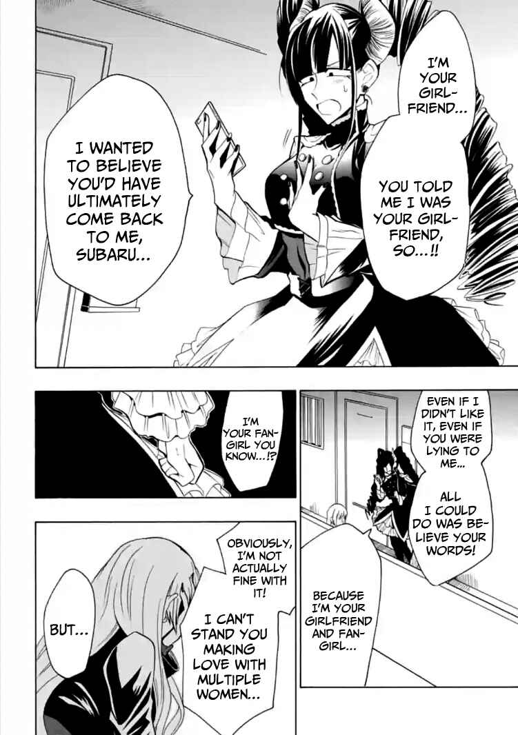 Page 6 Chapter 7 Gachi Koi Nenchakujuu ~Net Haishinsha no Kanojo ni naritakute~